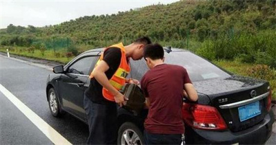 青田永福道路救援